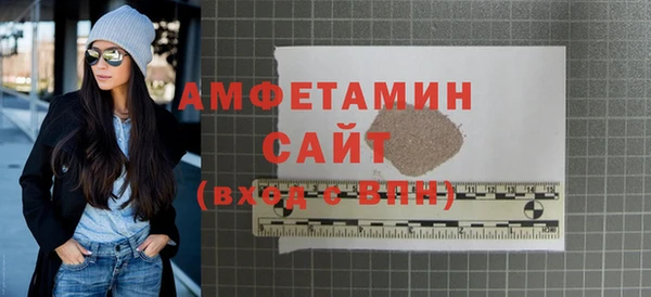 гашишное масло Кулебаки