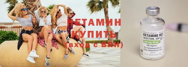 марихуана Кукмор