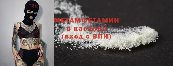 марихуана Кукмор