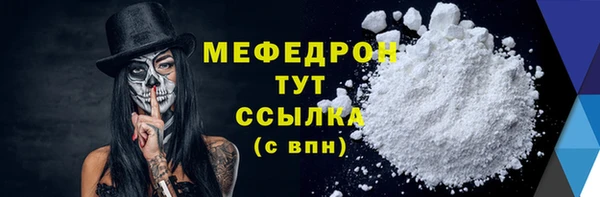 дурь Ладушкин