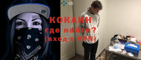 гашишное масло Кулебаки