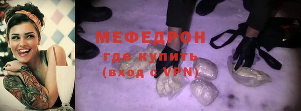 марихуана Кукмор