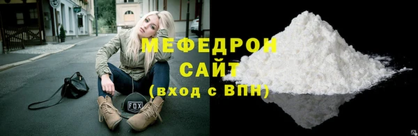 СК Куйбышев