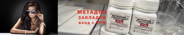 дурь Ладушкин