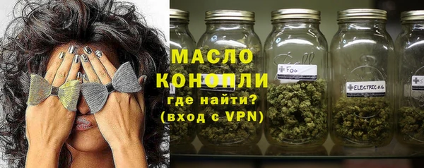 первитин Лабытнанги