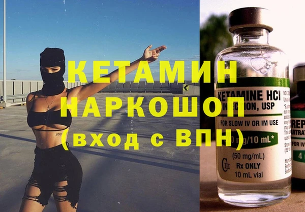 дурь Ладушкин