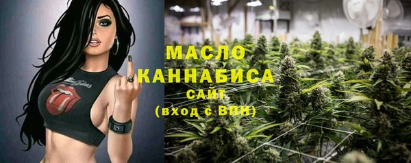 марихуана Кукмор