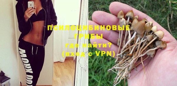 марихуана Кукмор