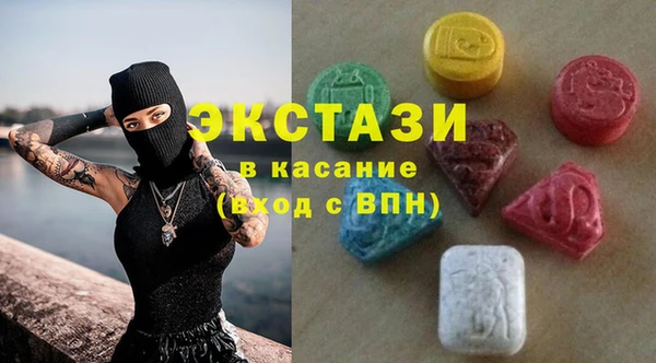 гашишное масло Кулебаки