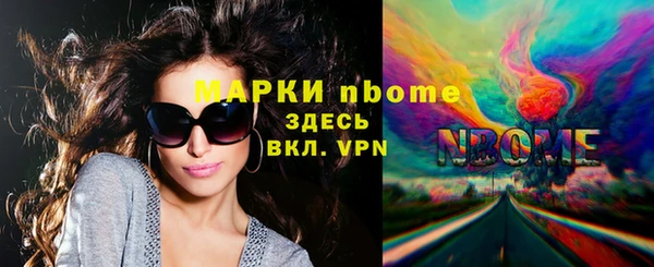 дурь Ладушкин