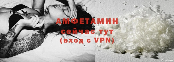 СК Куйбышев