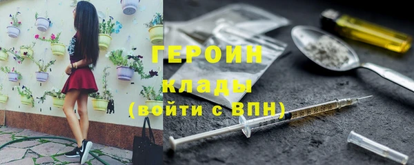 марихуана Кукмор