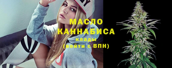 марихуана Кукмор