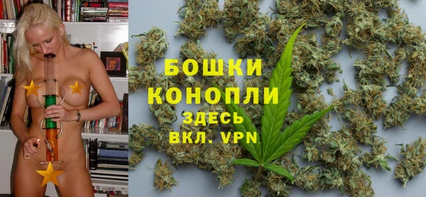 СК Куйбышев