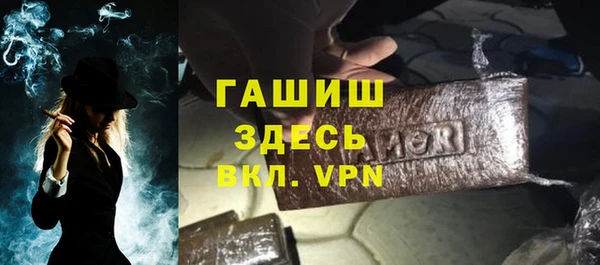 СК Куйбышев