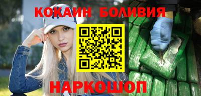 бутират Гусь-Хрустальный
