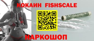 бутират Гусь-Хрустальный