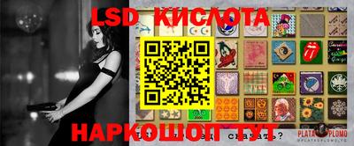 кокаин премиум Гусиноозёрск