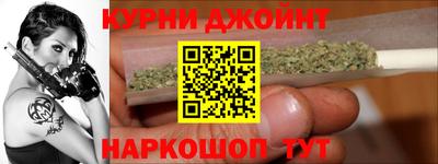 бутират Гусь-Хрустальный