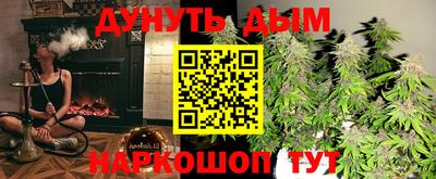 кокаин премиум Гусиноозёрск