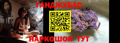 кокаин премиум Гусиноозёрск