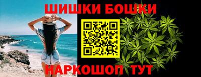 бутират Гусь-Хрустальный