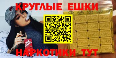 кокаин премиум Гусиноозёрск