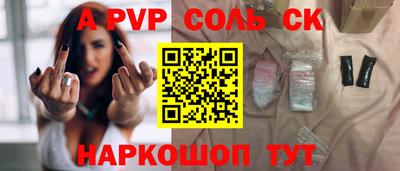 кокаин премиум Гусиноозёрск