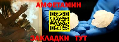 кокаин премиум Гусиноозёрск