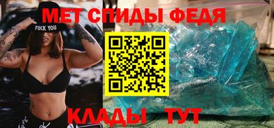кокаин премиум Гусиноозёрск
