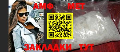 кокаин премиум Гусиноозёрск