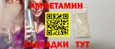 кокаин премиум Гусиноозёрск
