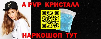 кокаин премиум Гусиноозёрск