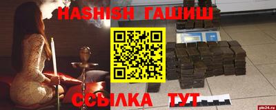 кокаин премиум Гусиноозёрск