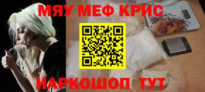 ешки Изобильный