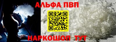 кокаин премиум Гусиноозёрск